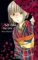 Image for "Usotoki Rhetoric Volume 1"