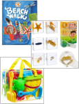 Storybook kids beach explorer kit